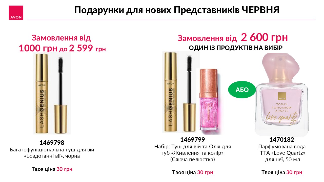 news_ZM_C06_2026