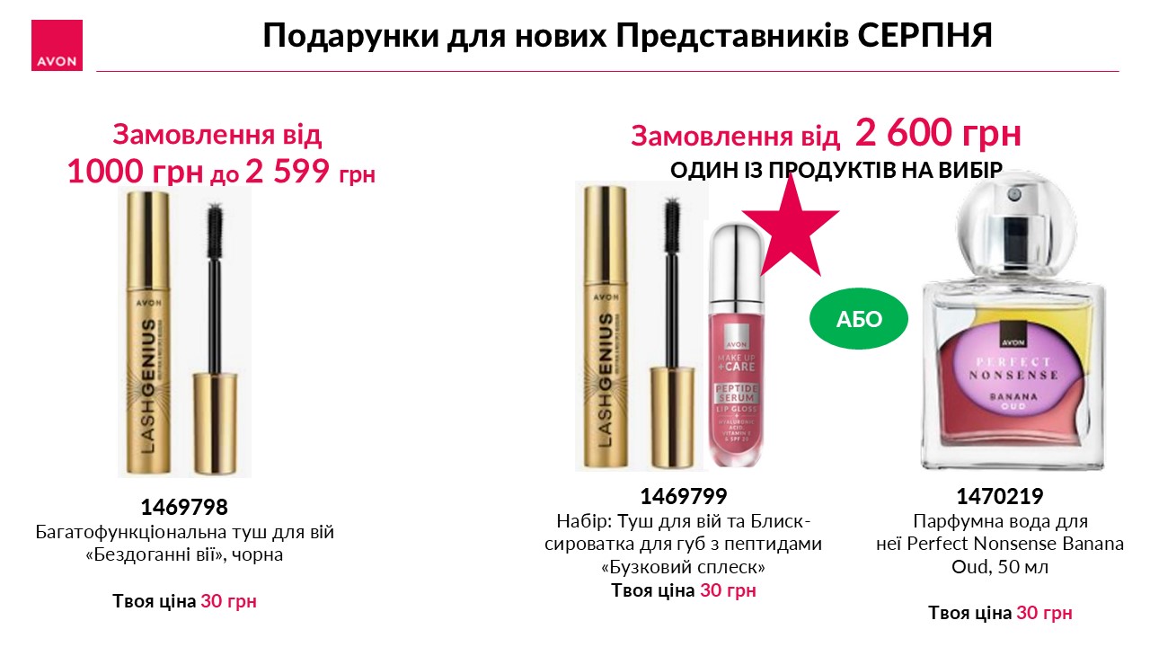 news_ZM_C08_2026