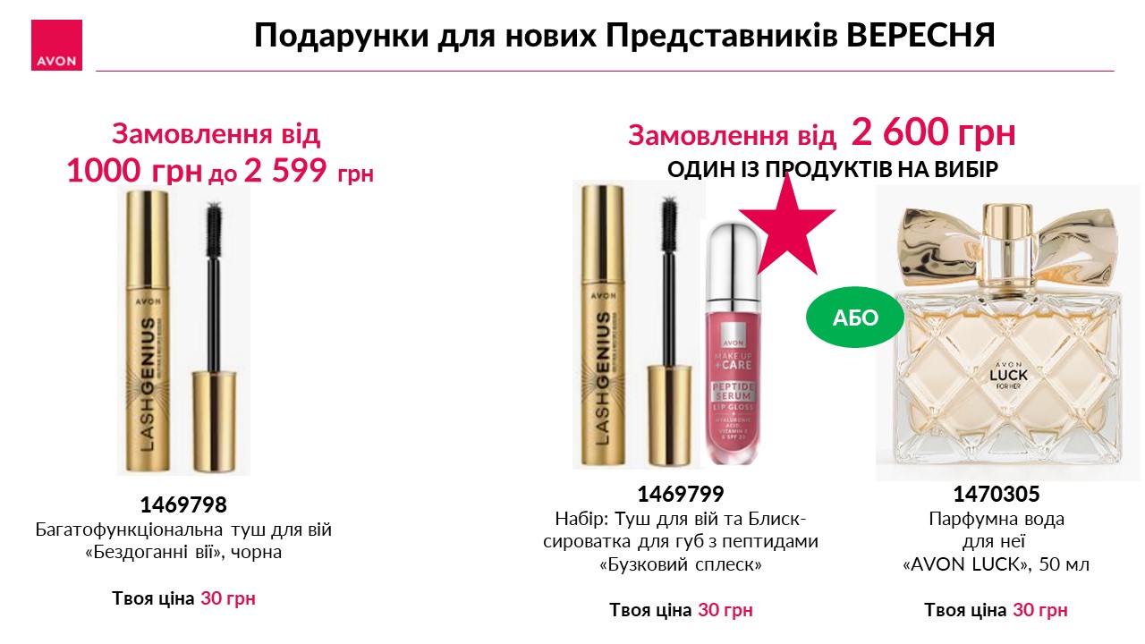 news_ZM_C09_2026